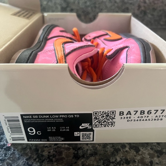 Nike SB Dunks